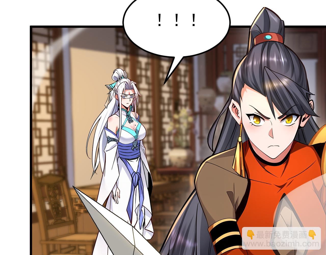 第157集 痴心妄想(1/3)-第157话