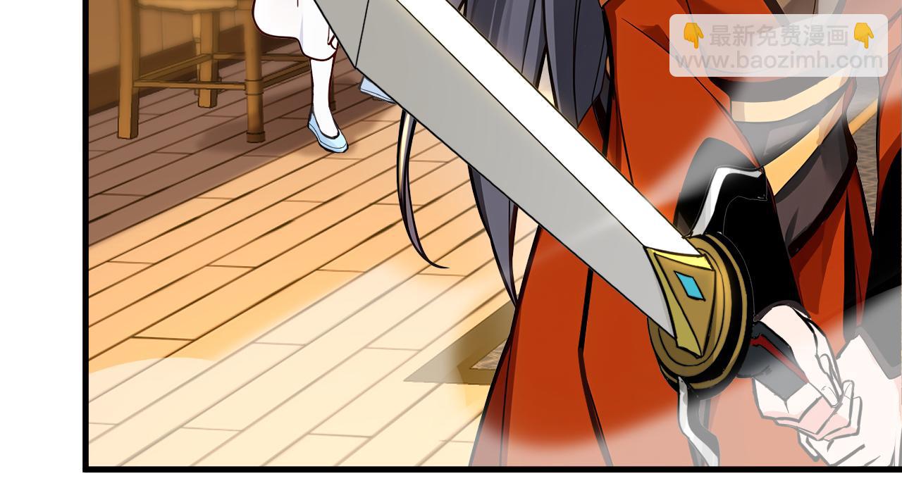 第157集 痴心妄想(1/3)-第157话