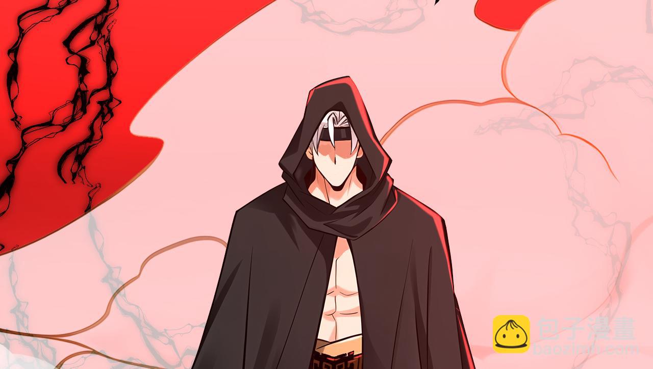 第157集 痴心妄想(1/3)-第157话