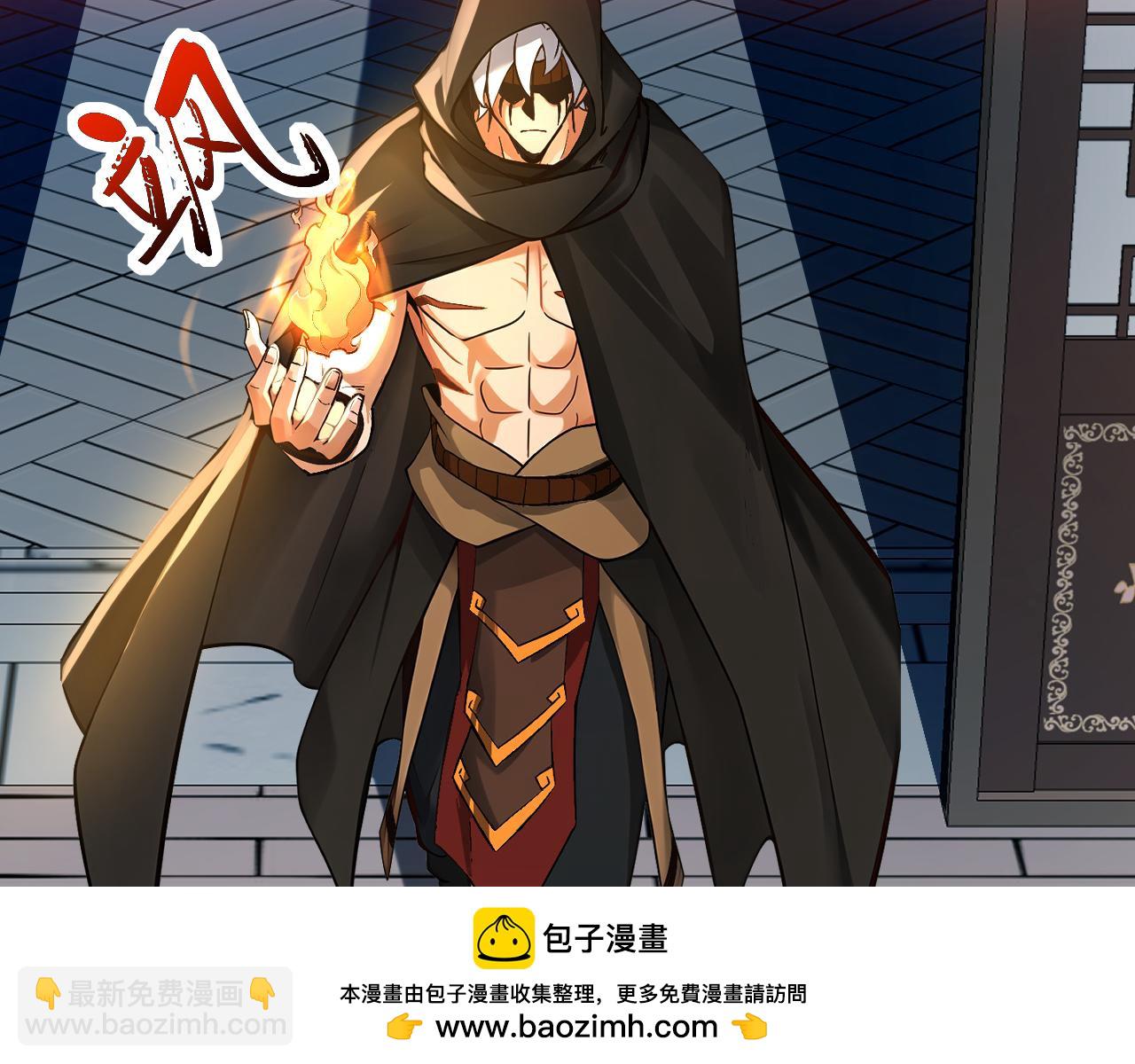 第157集 痴心妄想(1/3)-第157话