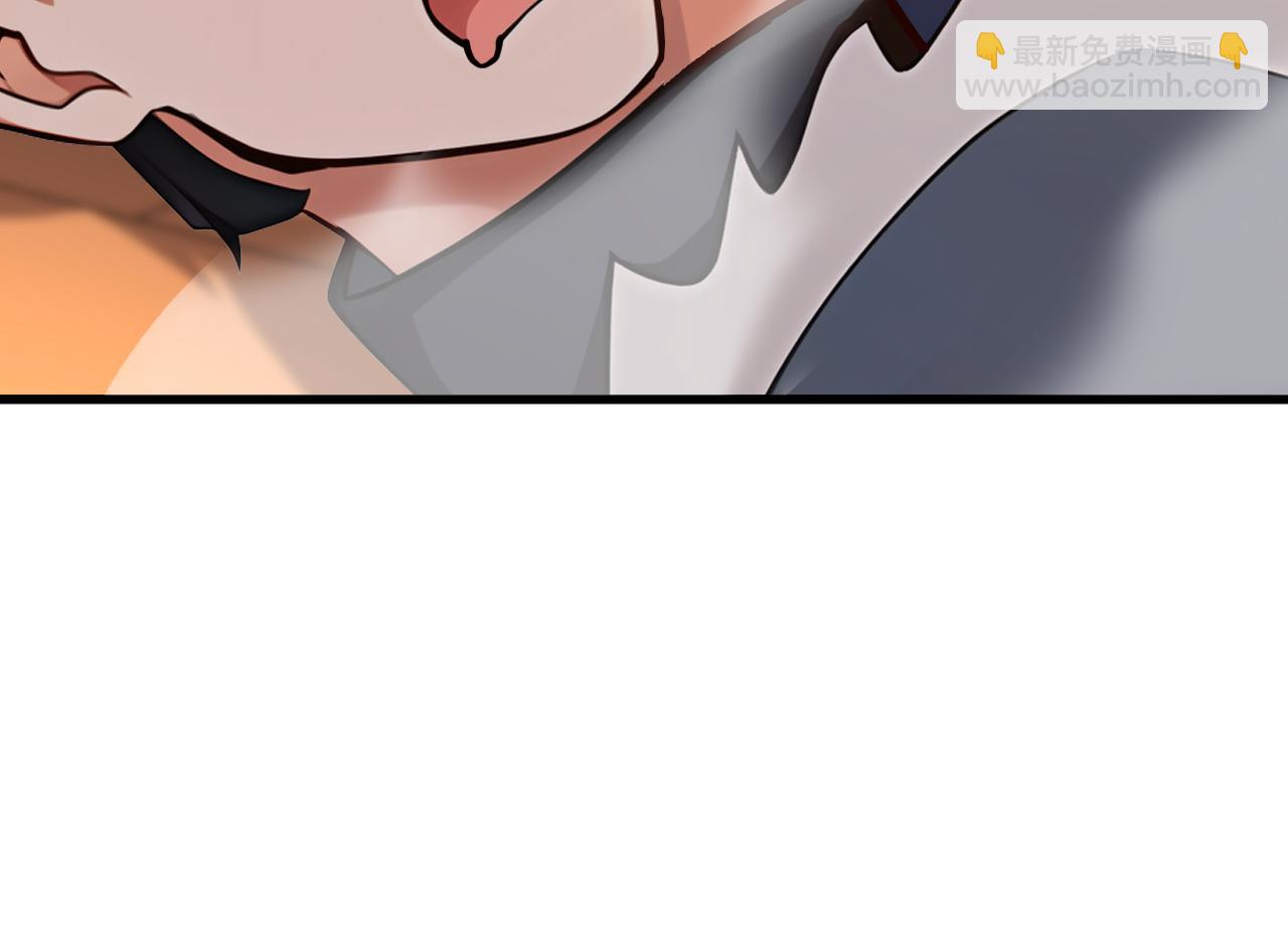 第159话 就凭你也配？(1/2)-第159话