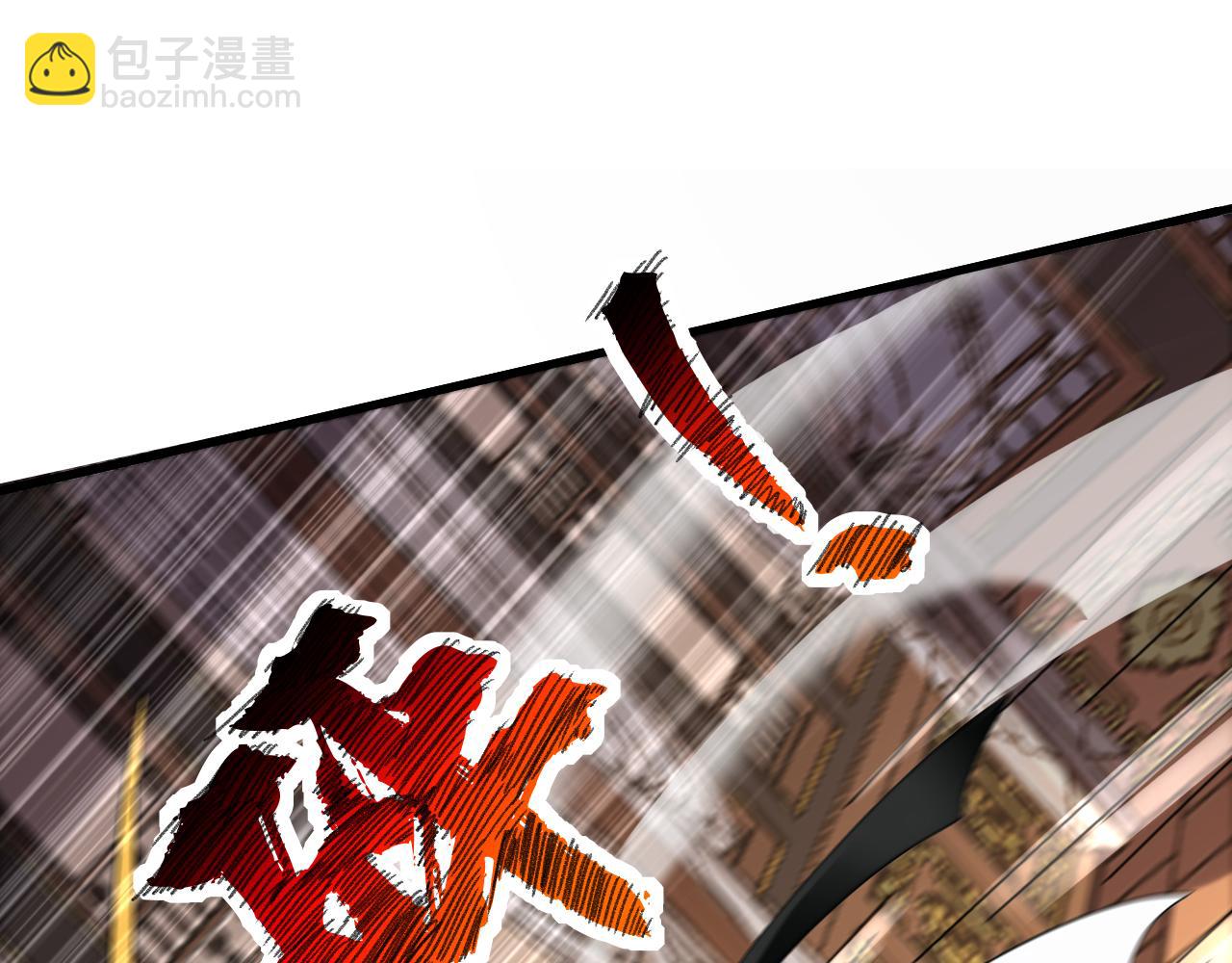 第159话 就凭你也配？(1/2)-第159话