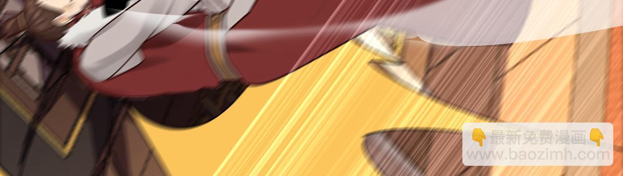 第159话 就凭你也配？(1/2)-第159话