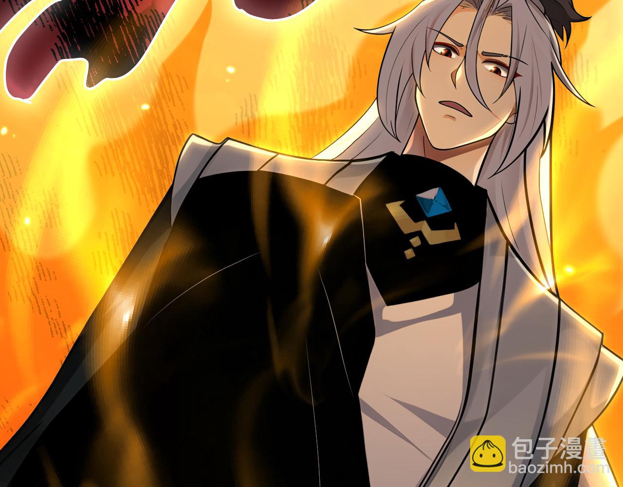 第159话 就凭你也配？(1/2)-第159话