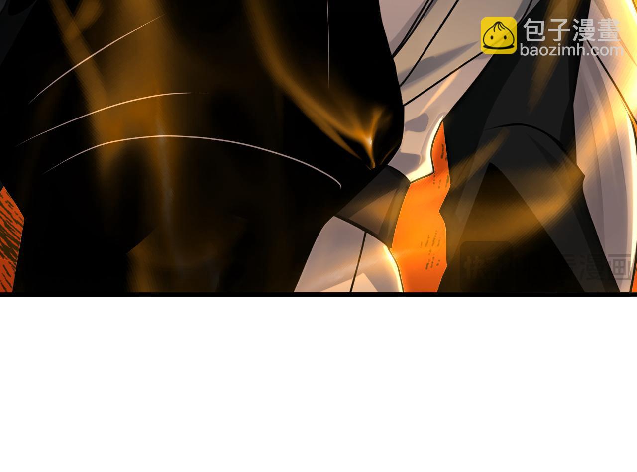 第159话 就凭你也配？(1/2)-第159话