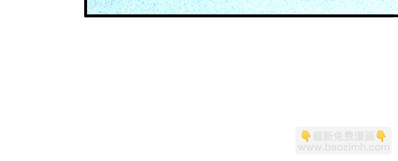 第159话 就凭你也配？(1/2)-第159话