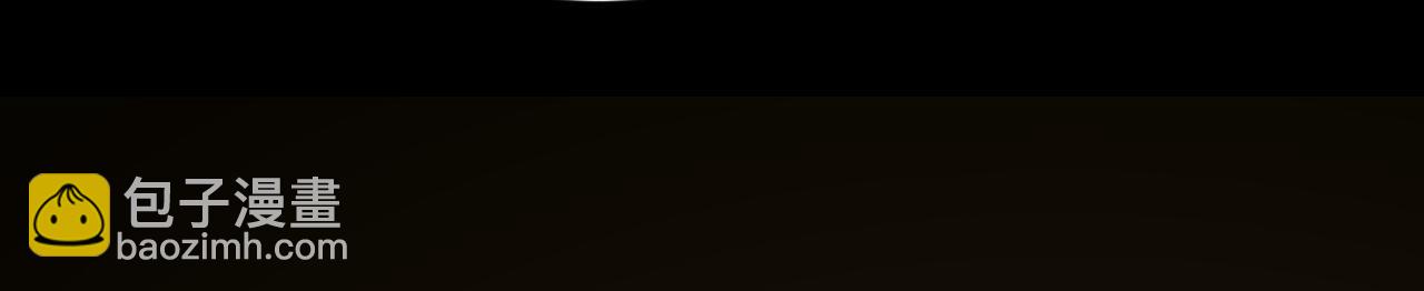 第159话 就凭你也配？(1/2)-第159话