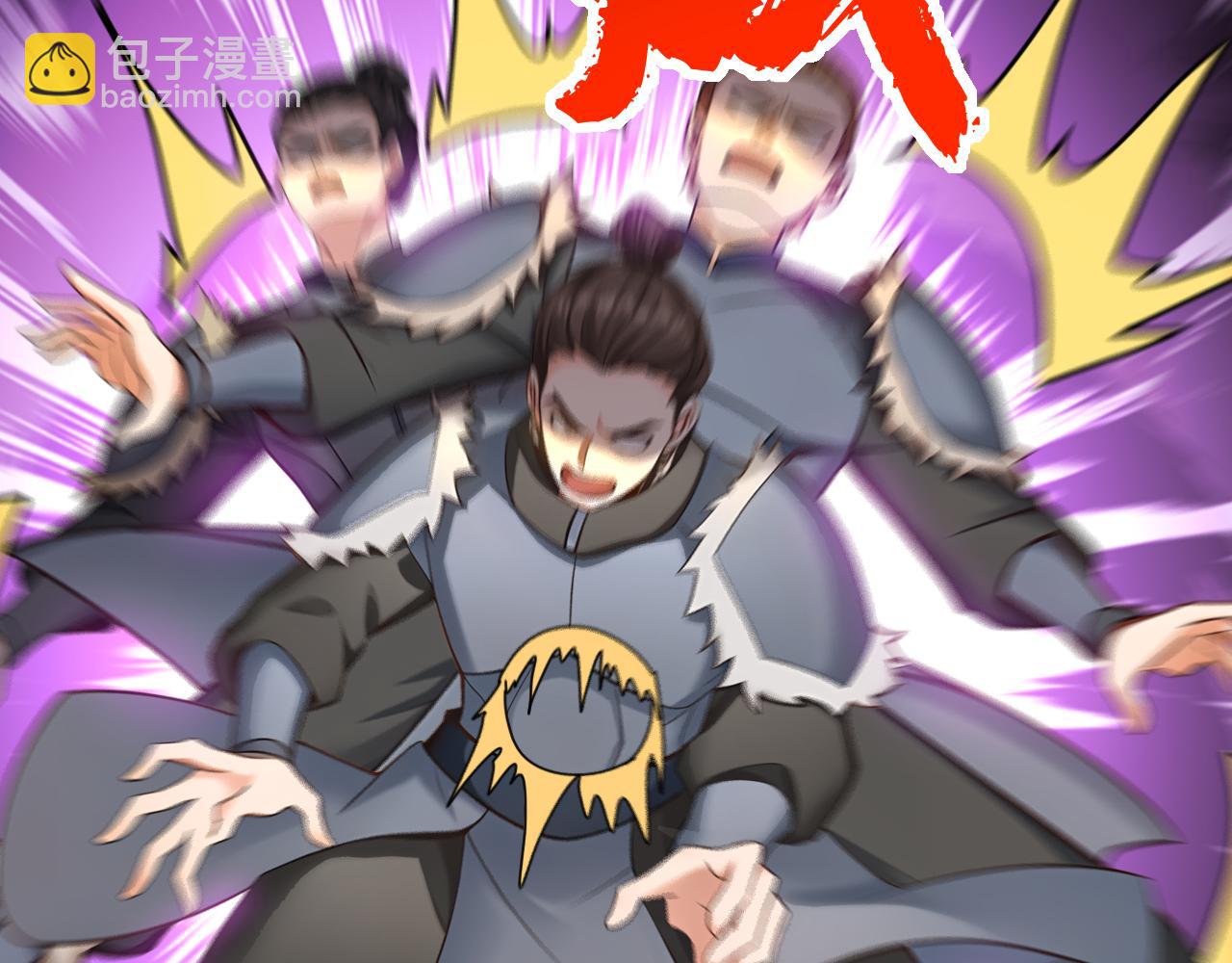 第159话 就凭你也配？(1/2)-第159话