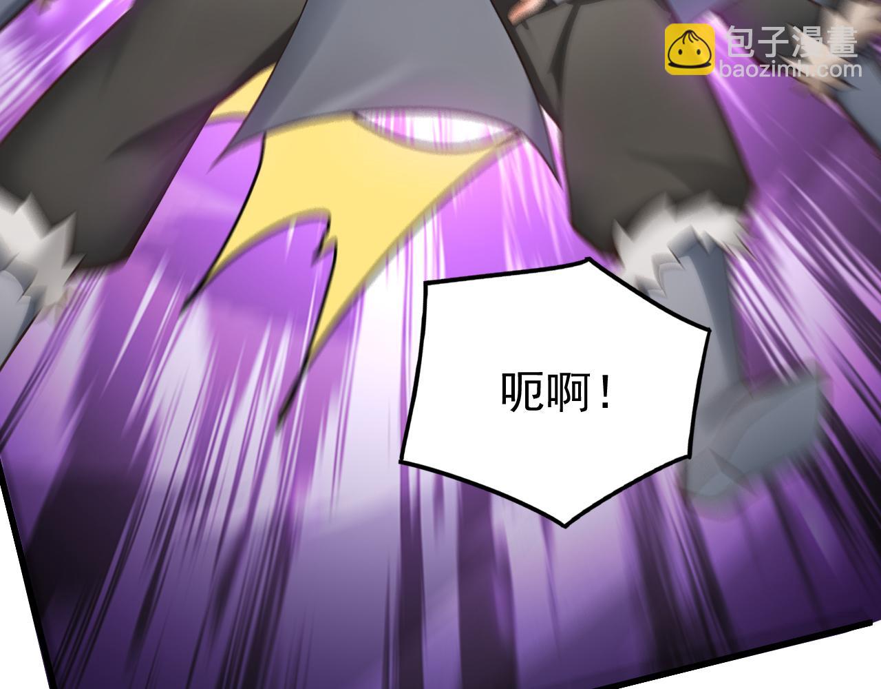 第159话 就凭你也配？(1/2)-第159话