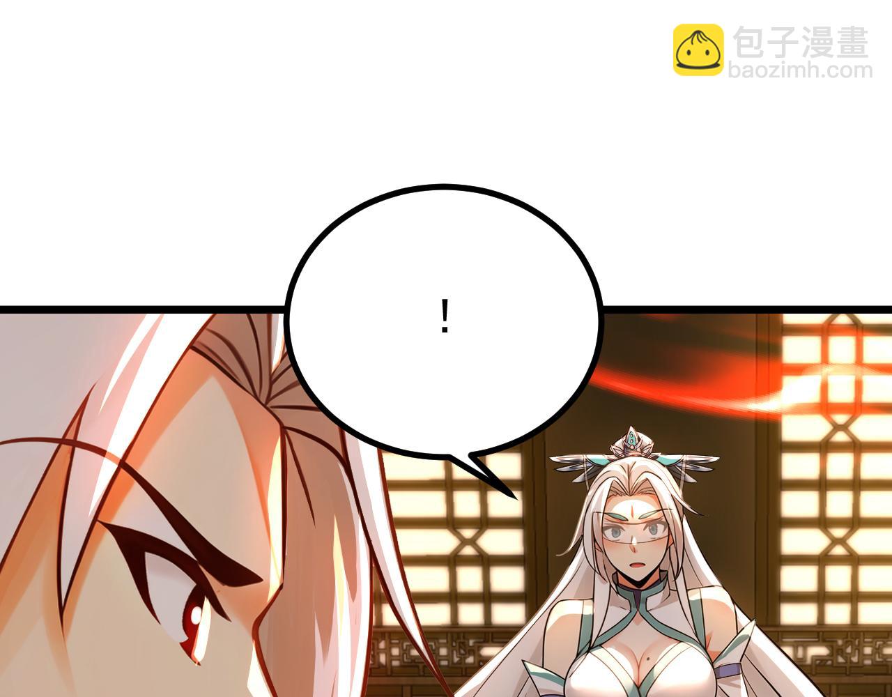 第161话 我的错觉？(1/3)-第161话