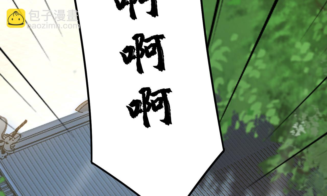 第161话 我的错觉？(1/3)-第161话