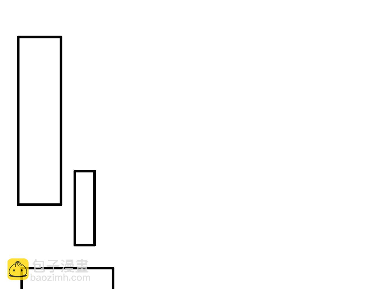 第161话 我的错觉？(1/3)-第161话