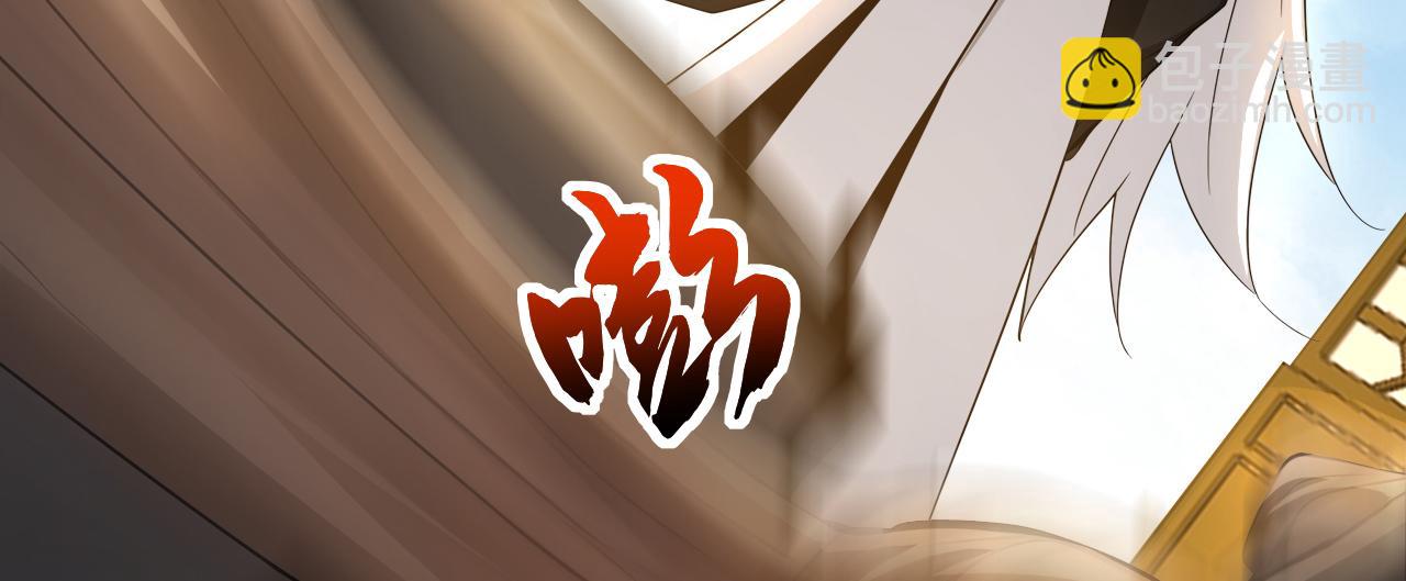 第161话 我的错觉？(1/3)-第161话