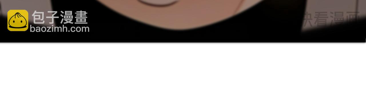 第161话 我的错觉？(1/3)-第161话