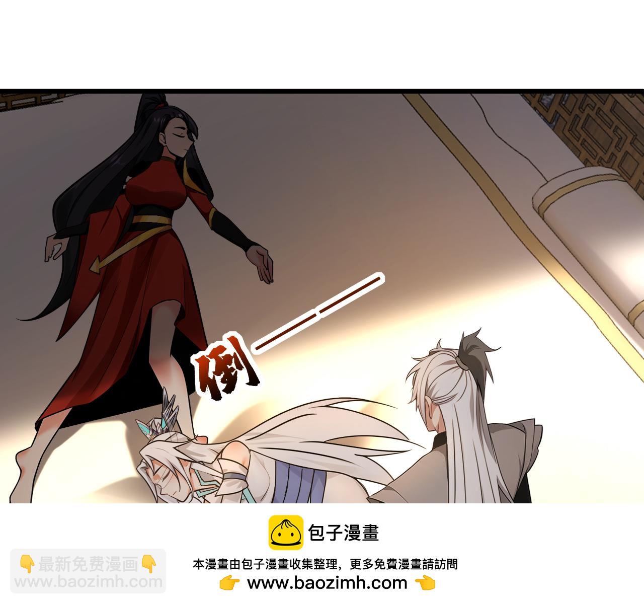 第161话 我的错觉？(1/3)-第161话