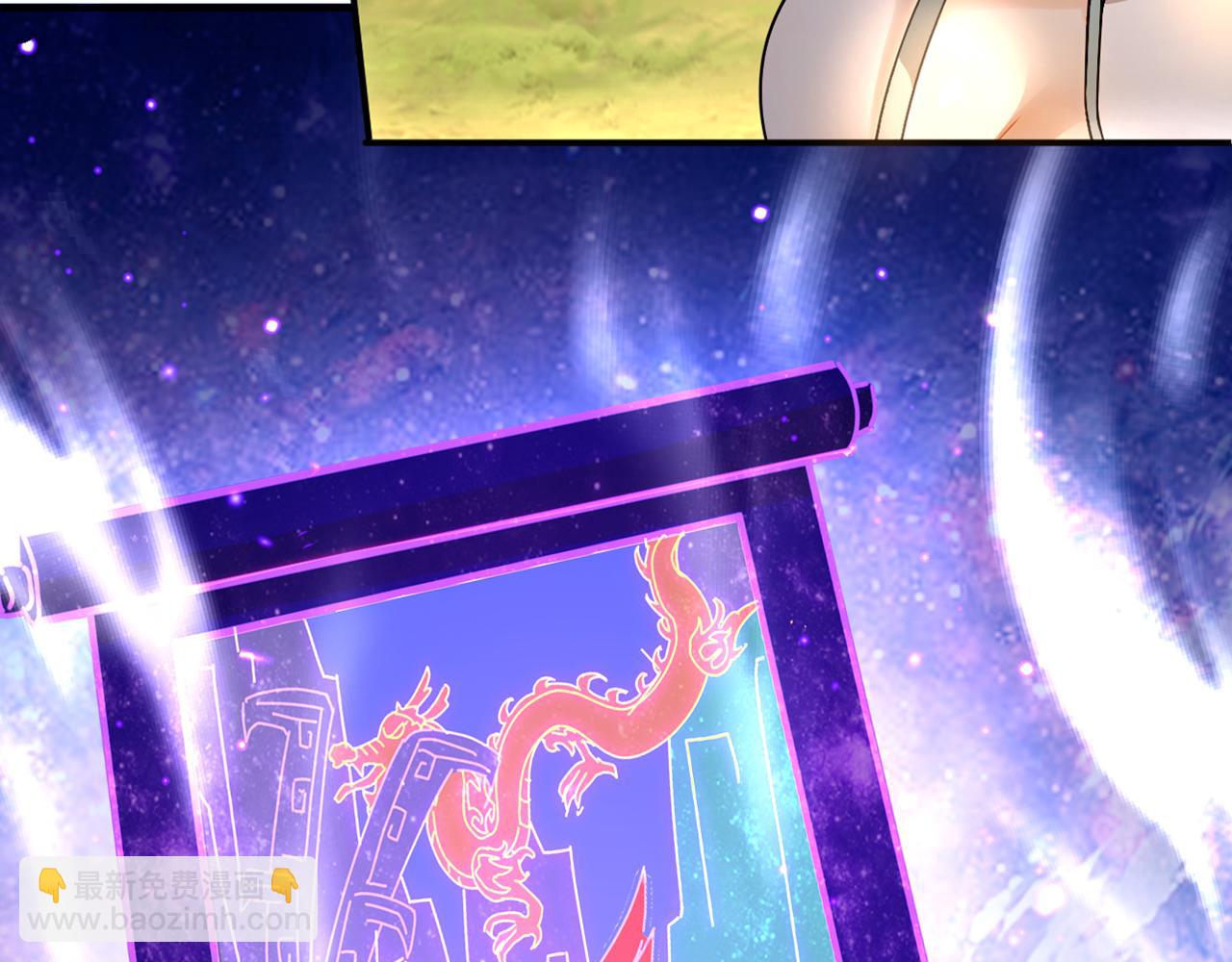 第163话 特殊的机缘(1/3)-第163话