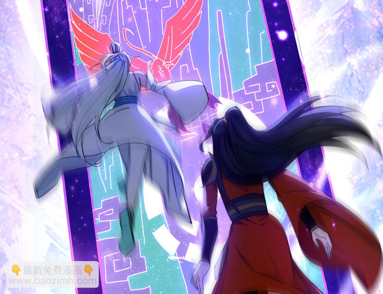 第163话 特殊的机缘(1/3)-第163话