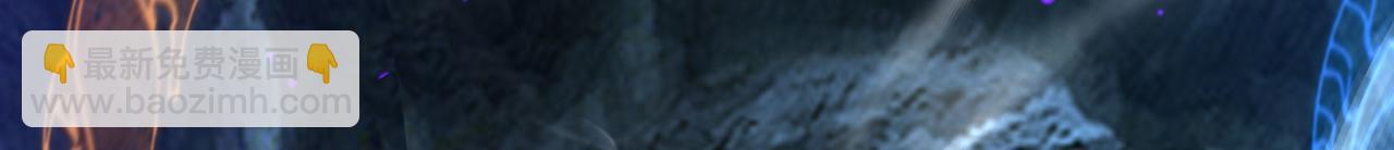 第163话 特殊的机缘(1/3)-第163话