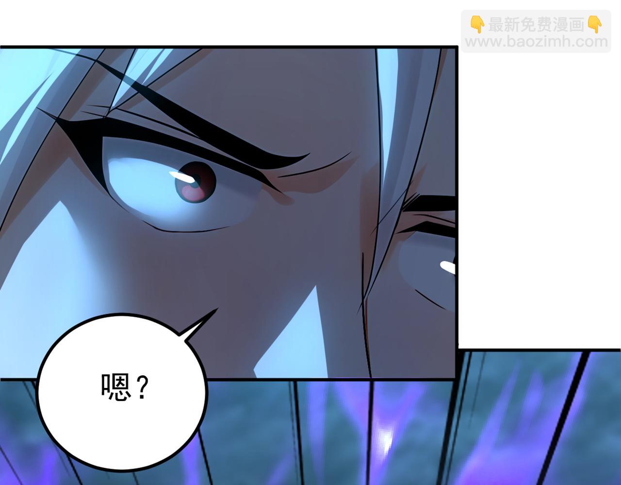 第163话 特殊的机缘(1/3)-第163话