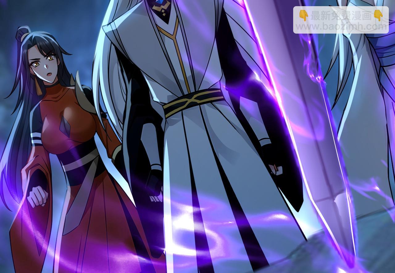 第163话 特殊的机缘(1/3)-第163话