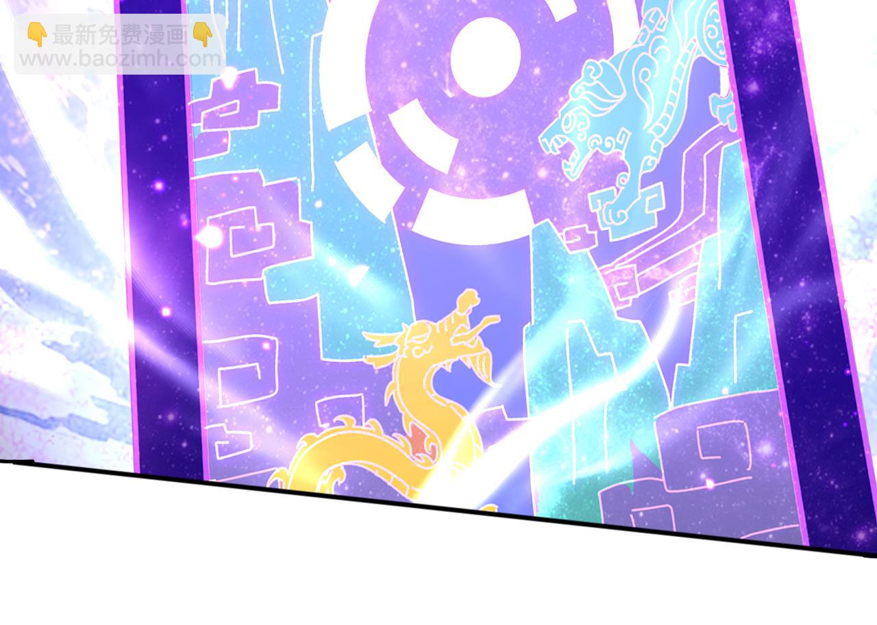 第163话 特殊的机缘(1/3)-第163话