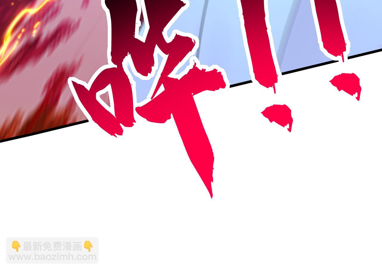 第165话 真面目(1/3)-第165话