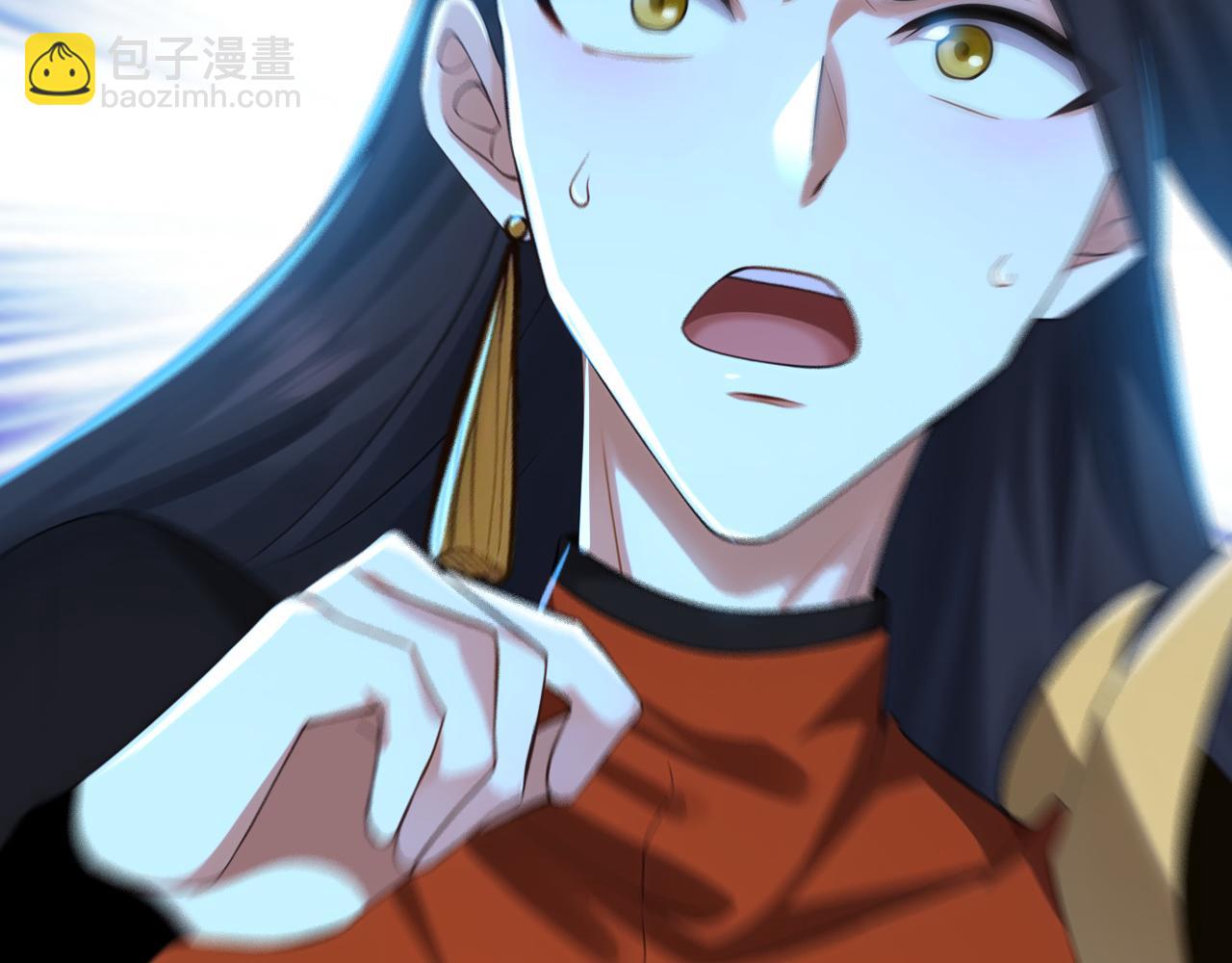 第165话 真面目(1/3)-第165话