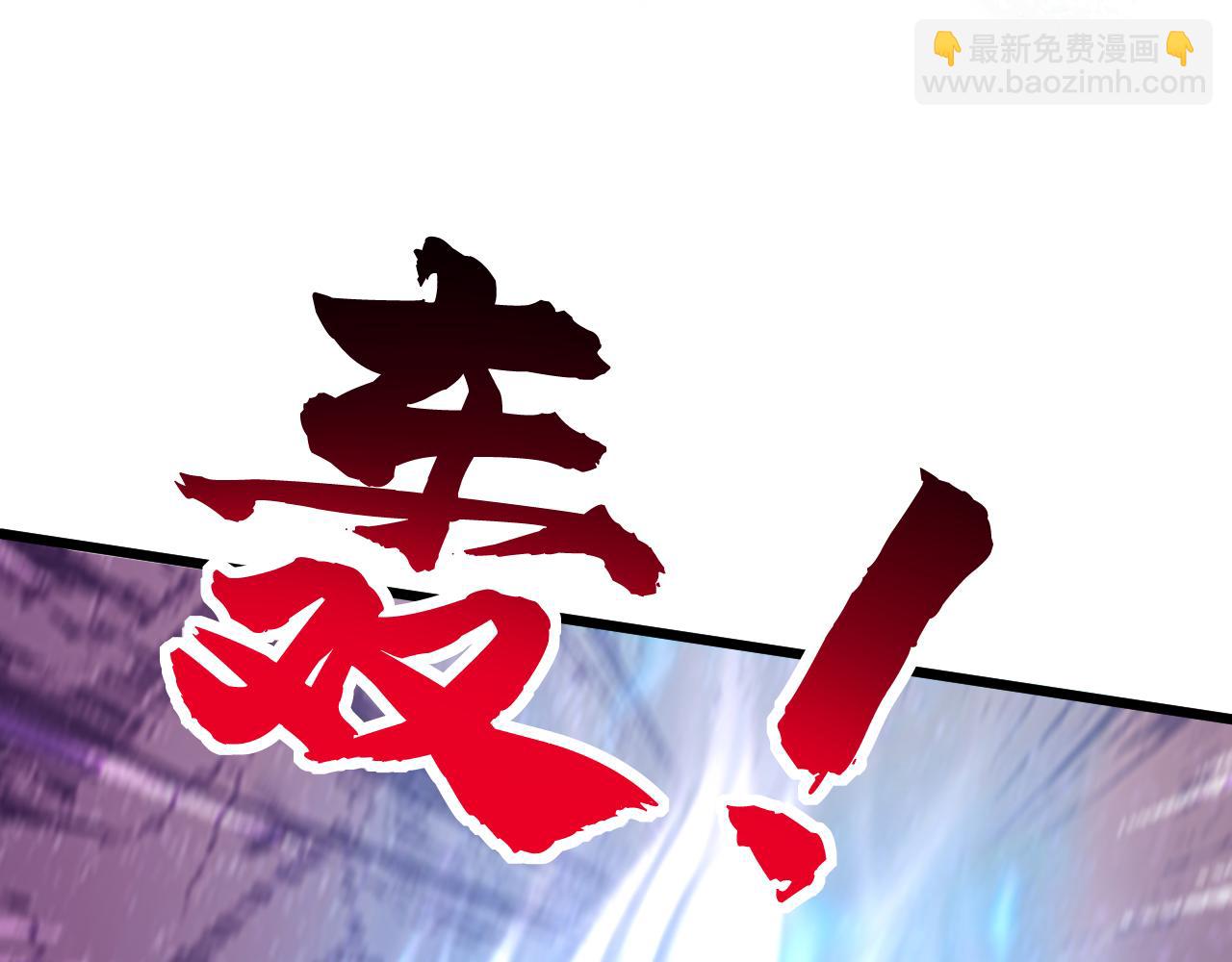 第165话 真面目(1/3)-第165话