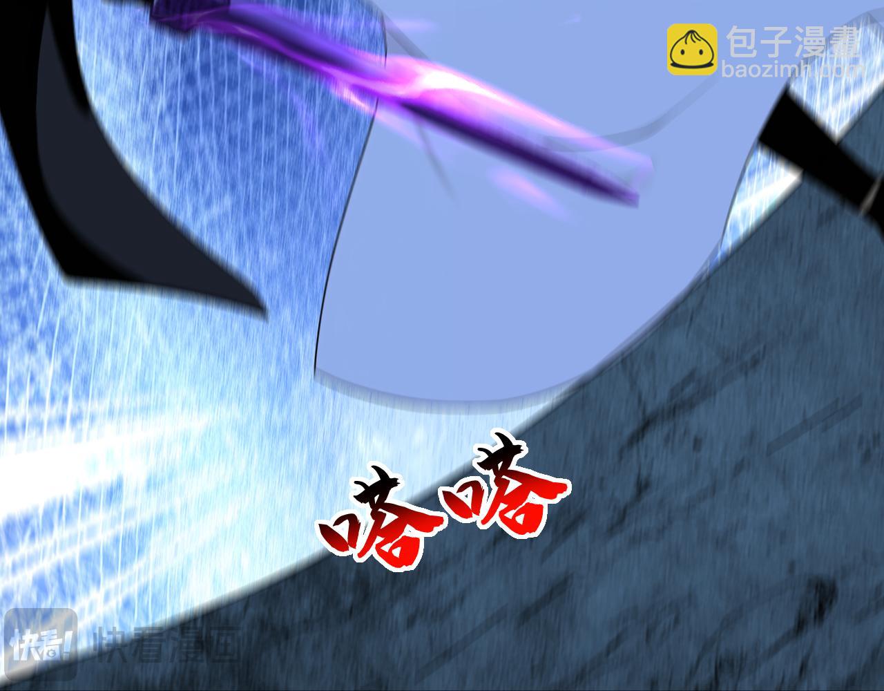 第165话 真面目(1/3)-第165话