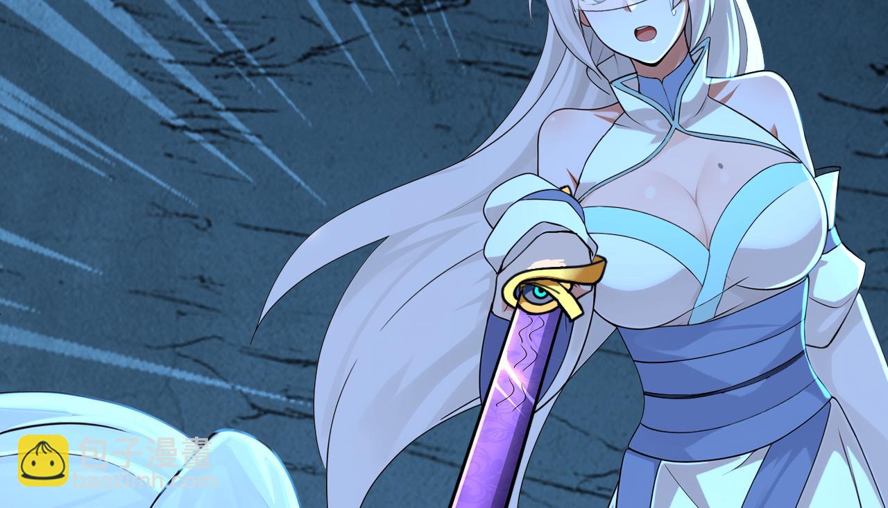 第165话 真面目(1/3)-第165话