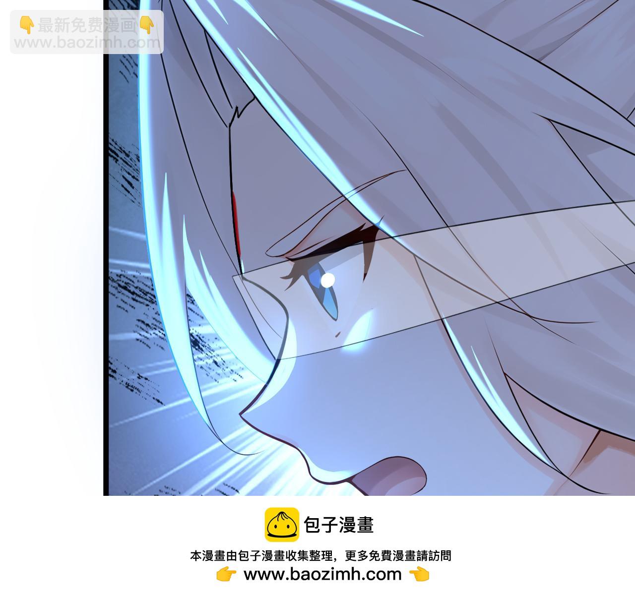 第165话 真面目(1/3)-第165话