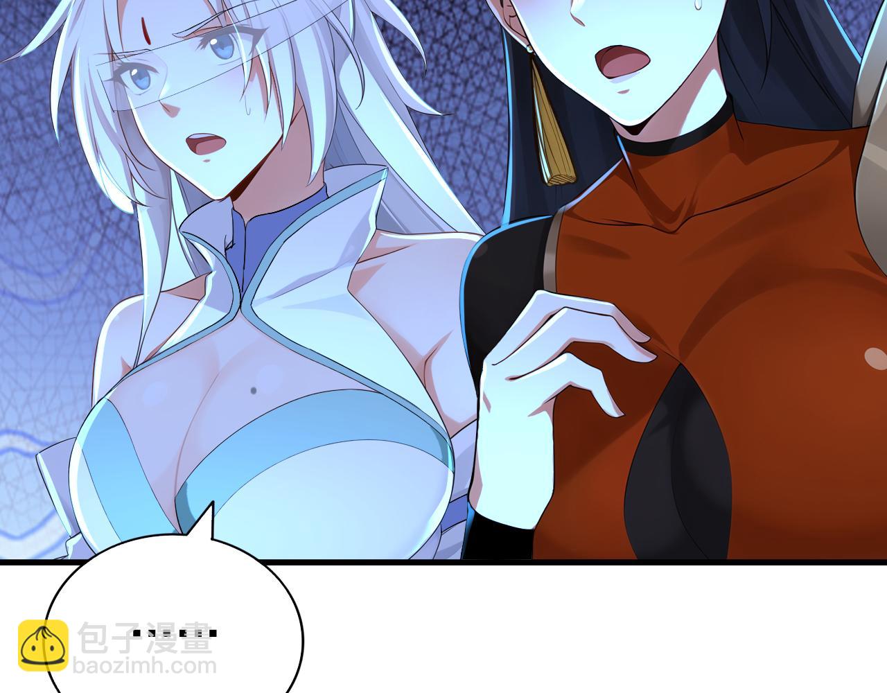 第165话 真面目(1/3)-第165话