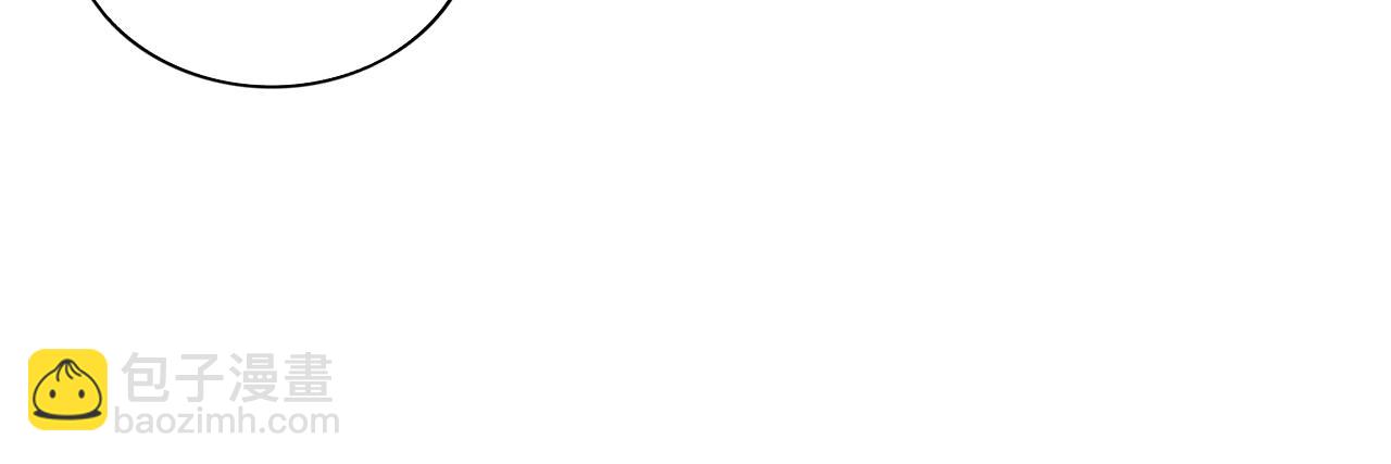 第165话 真面目(1/3)-第165话