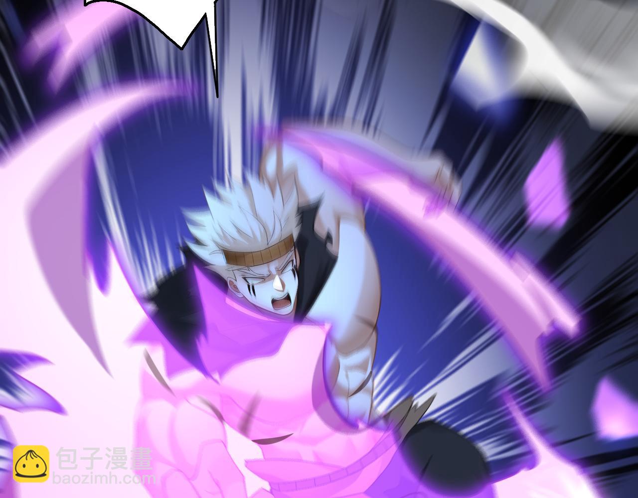 第167话 快&hellip;&hellip;快逃！(1/3)-第167话