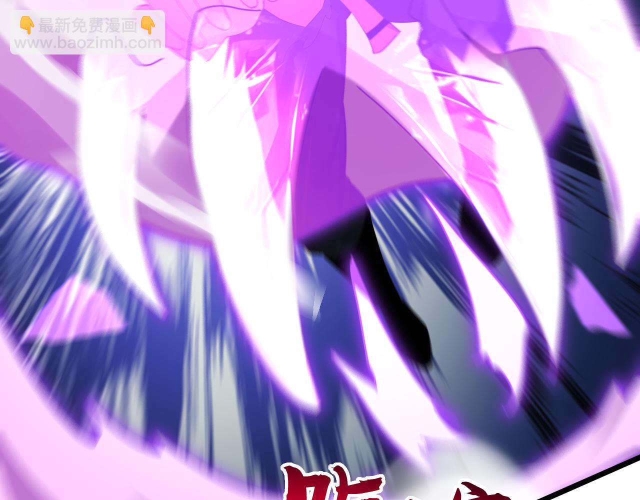 第167话 快&hellip;&hellip;快逃！(1/3)-第167话