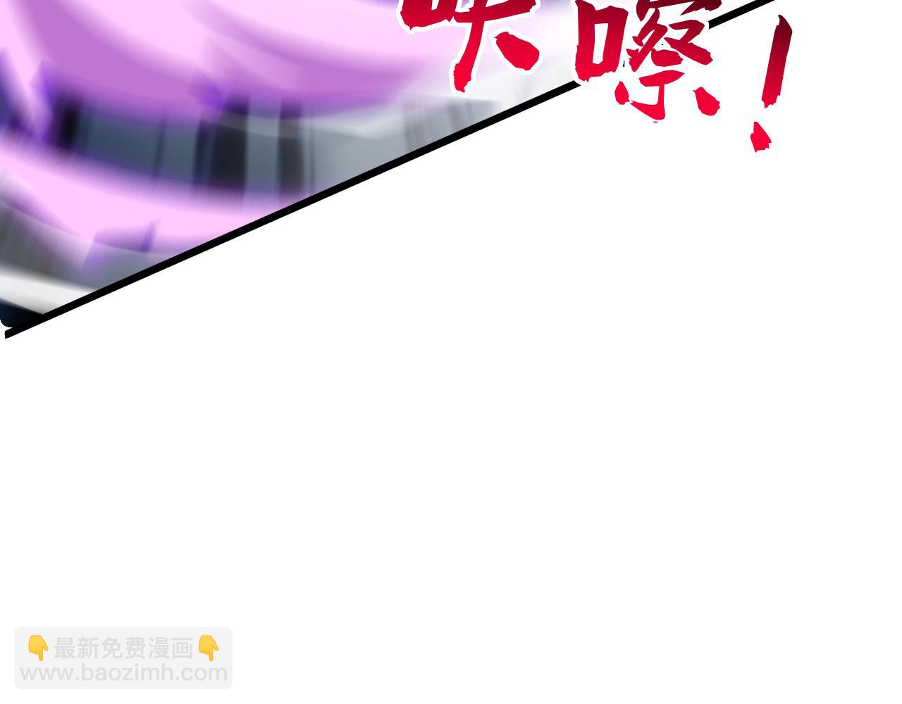 第167话 快&hellip;&hellip;快逃！(1/3)-第167话