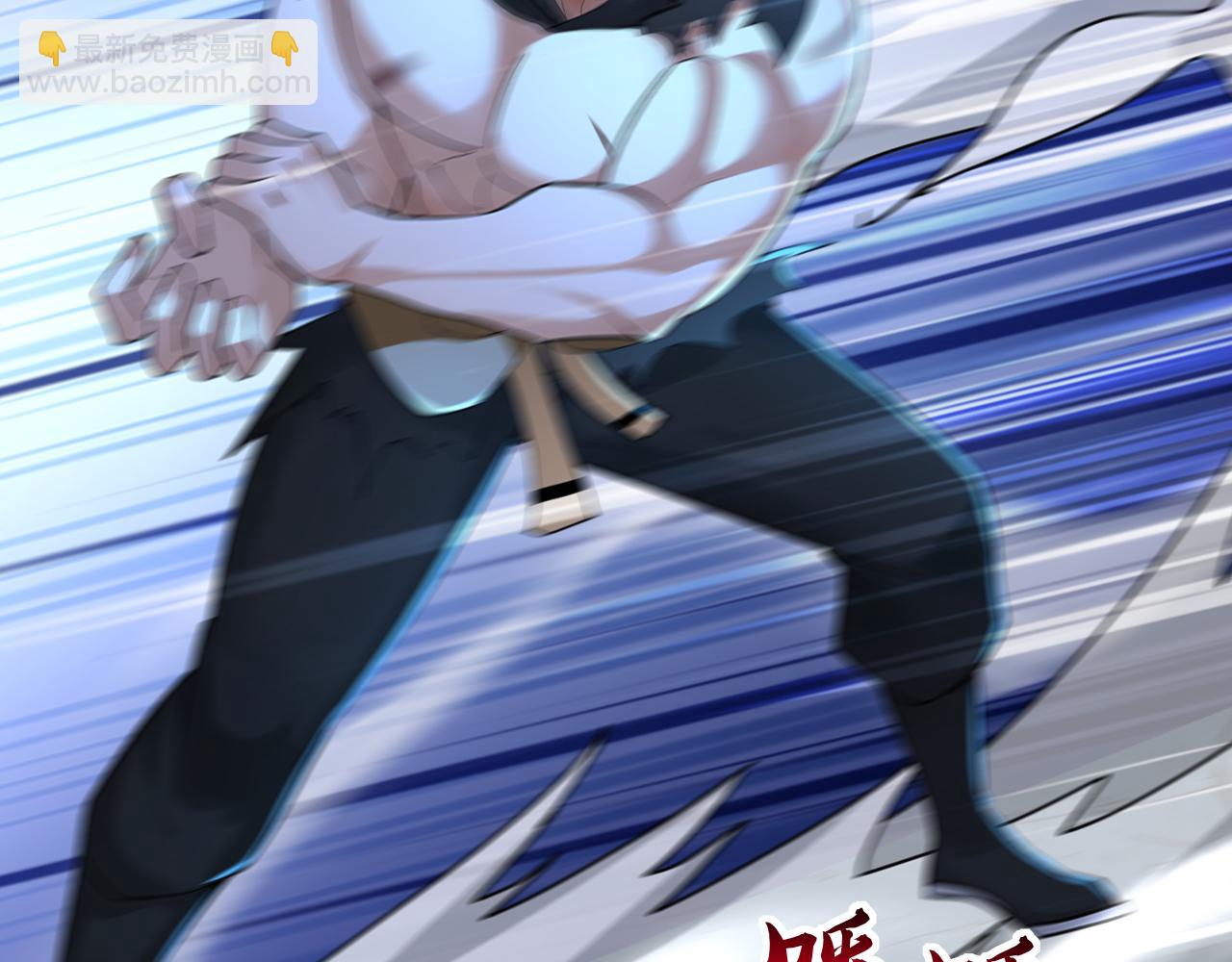 第167话 快&hellip;&hellip;快逃！(1/3)-第167话