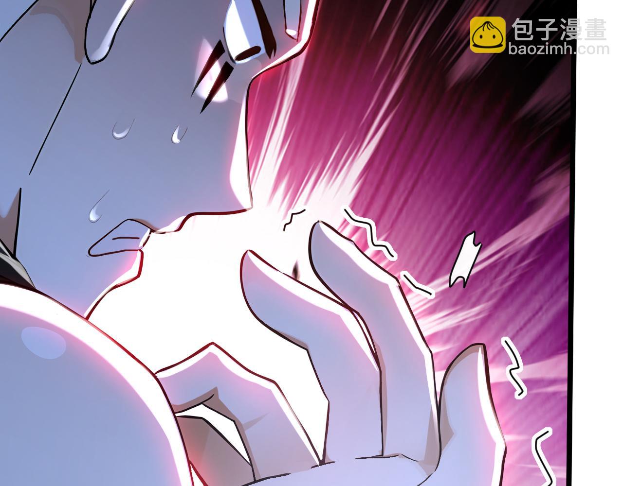 第167话 快&hellip;&hellip;快逃！(1/3)-第167话