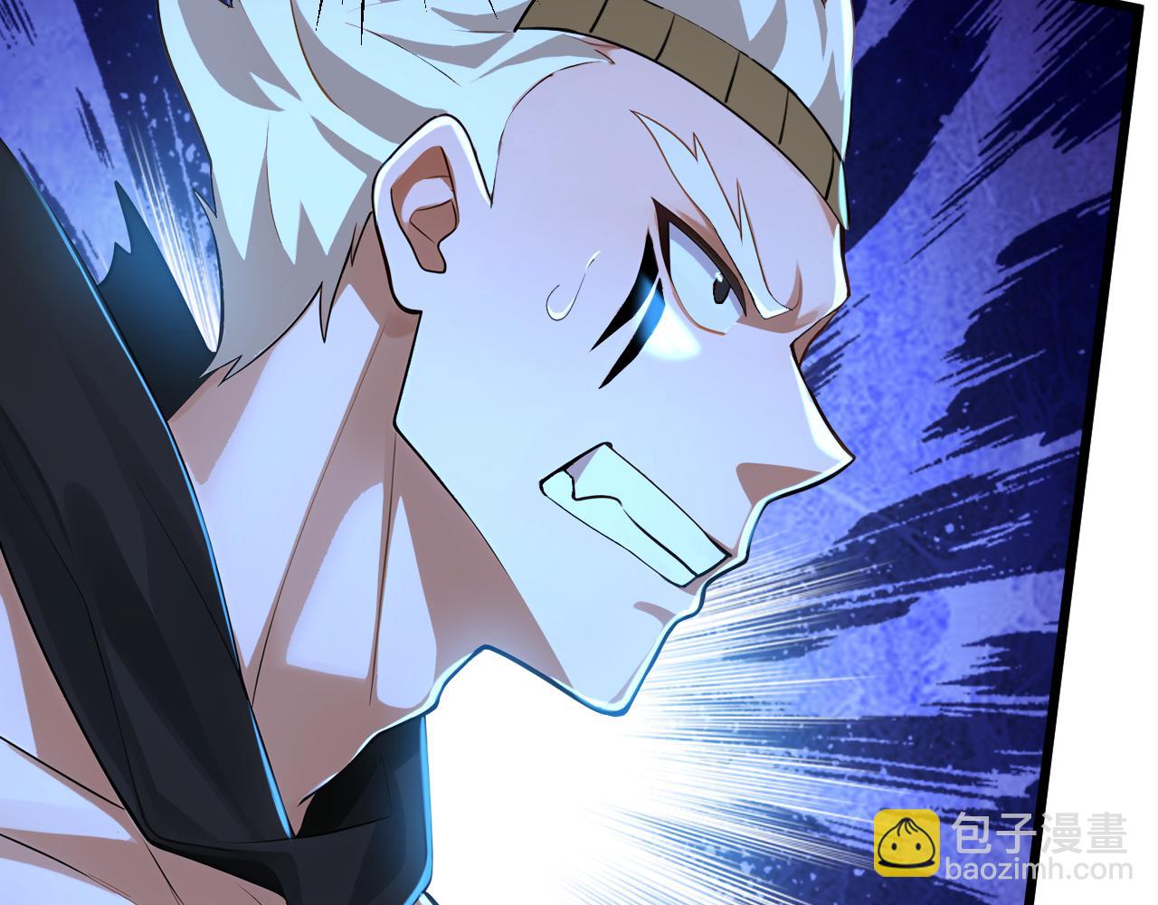 第167话 快&hellip;&hellip;快逃！(1/3)-第167话