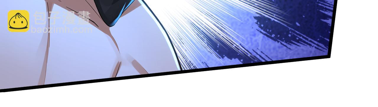 第167话 快&hellip;&hellip;快逃！(1/3)-第167话