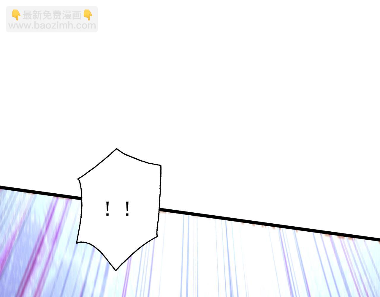 第167话 快&hellip;&hellip;快逃！(1/3)-第167话