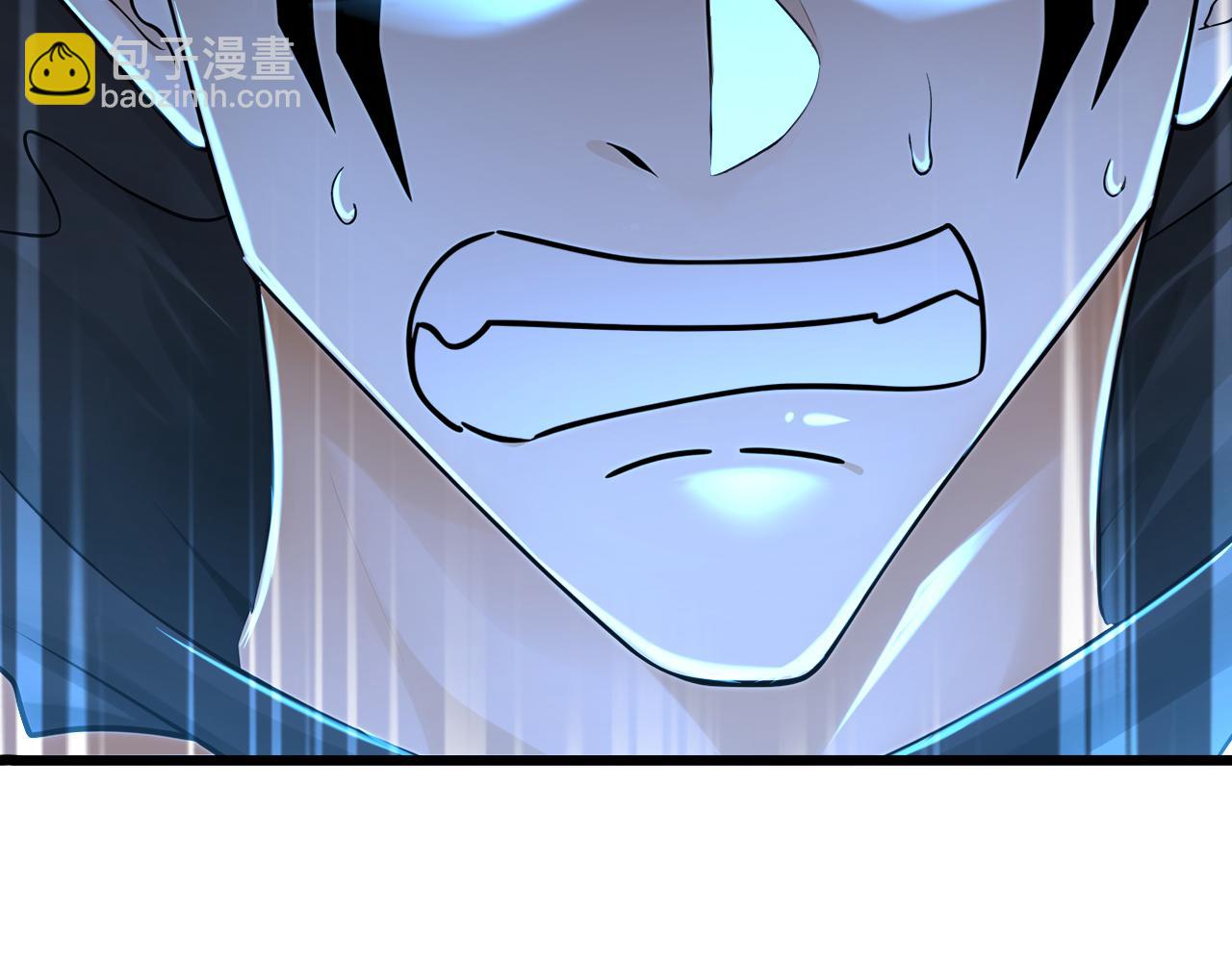 第167话 快&hellip;&hellip;快逃！(1/3)-第167话