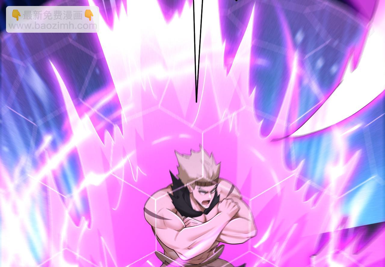 第167话 快&hellip;&hellip;快逃！(1/3)-第167话