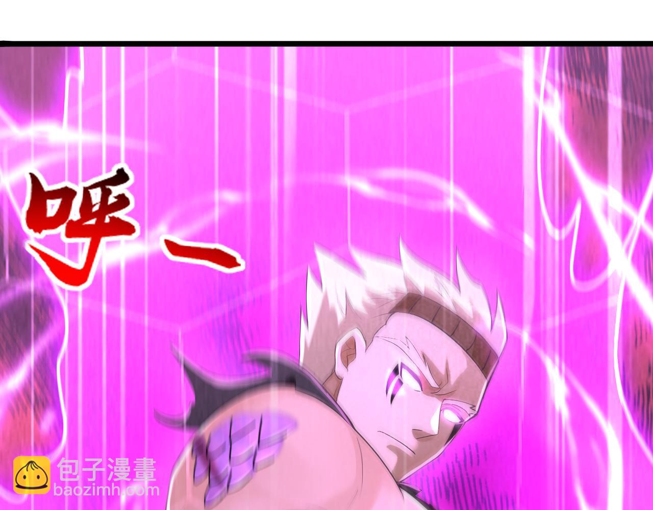 第167话 快&hellip;&hellip;快逃！(1/3)-第167话