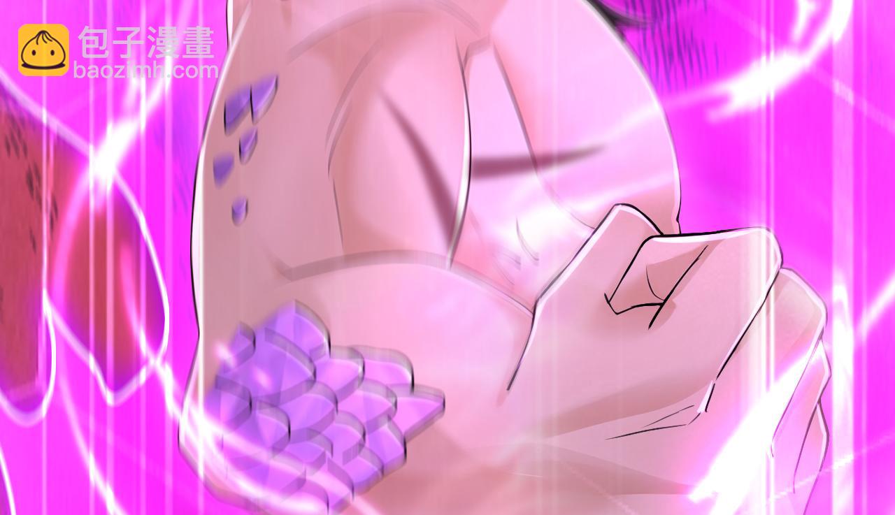 第167话 快&hellip;&hellip;快逃！(1/3)-第167话