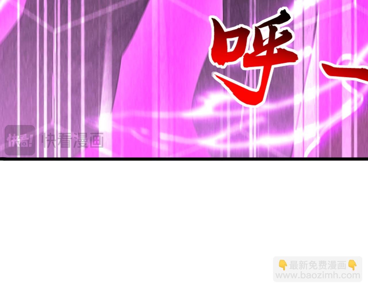 第167话 快&hellip;&hellip;快逃！(1/3)-第167话