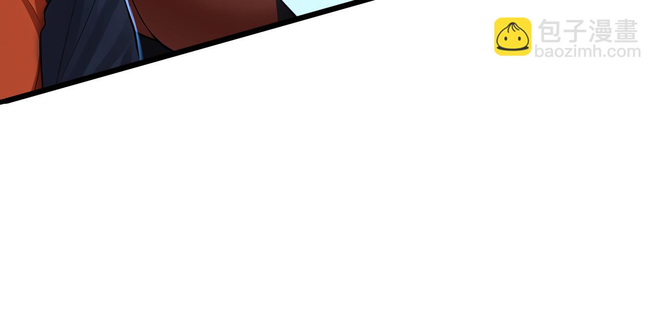 第167话 快&hellip;&hellip;快逃！(1/3)-第167话