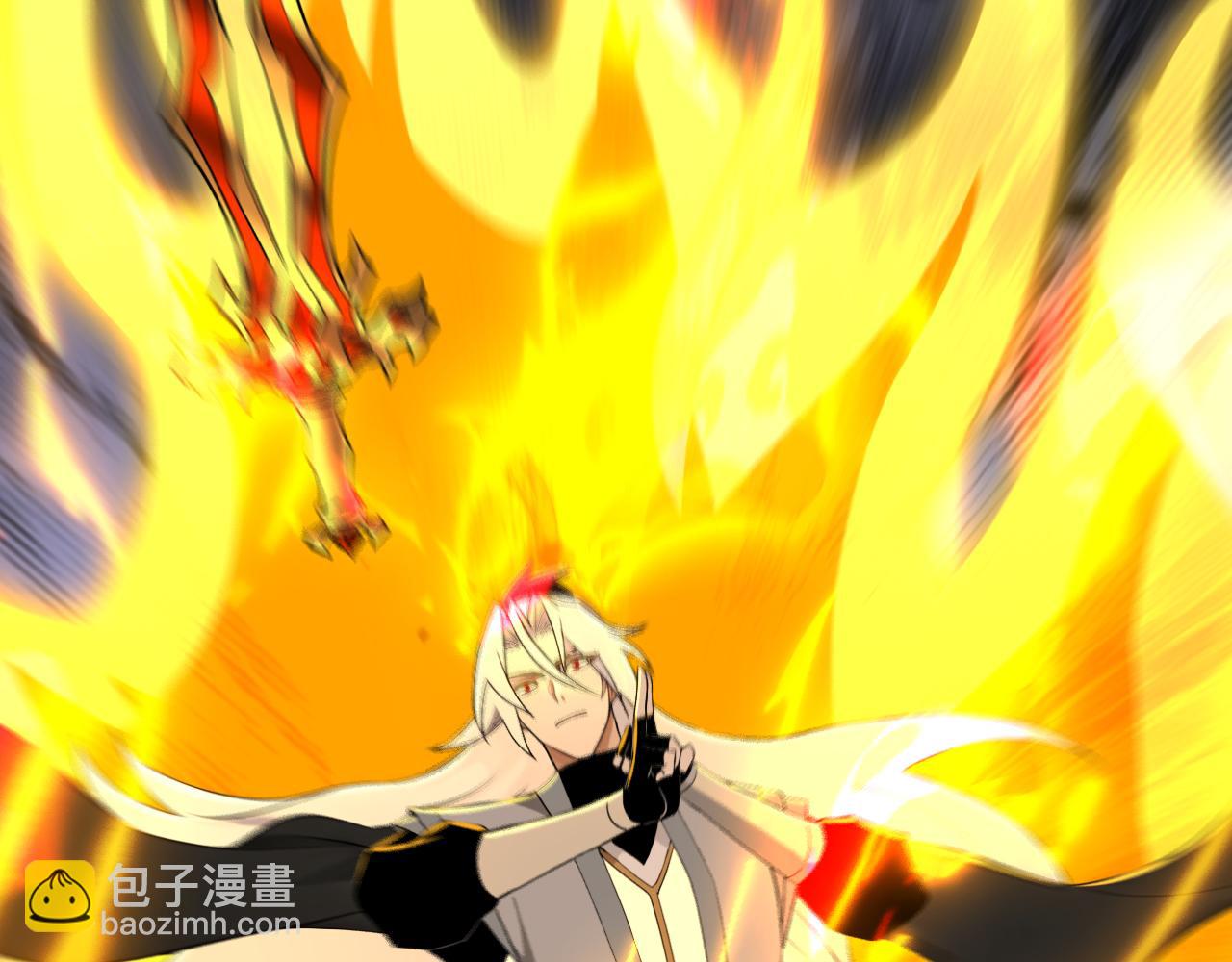 第167话 快&hellip;&hellip;快逃！(1/3)-第167话