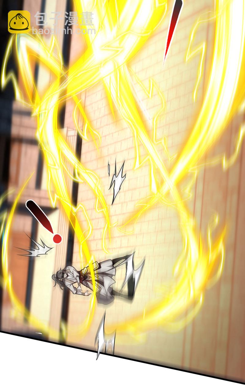 第17话 去吧！火之高兴！-第17话