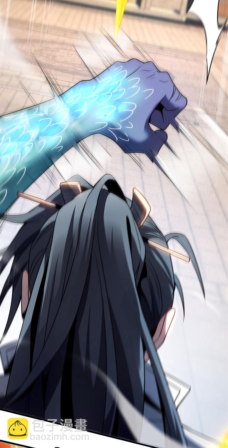 第17话 去吧！火之高兴！-第17话